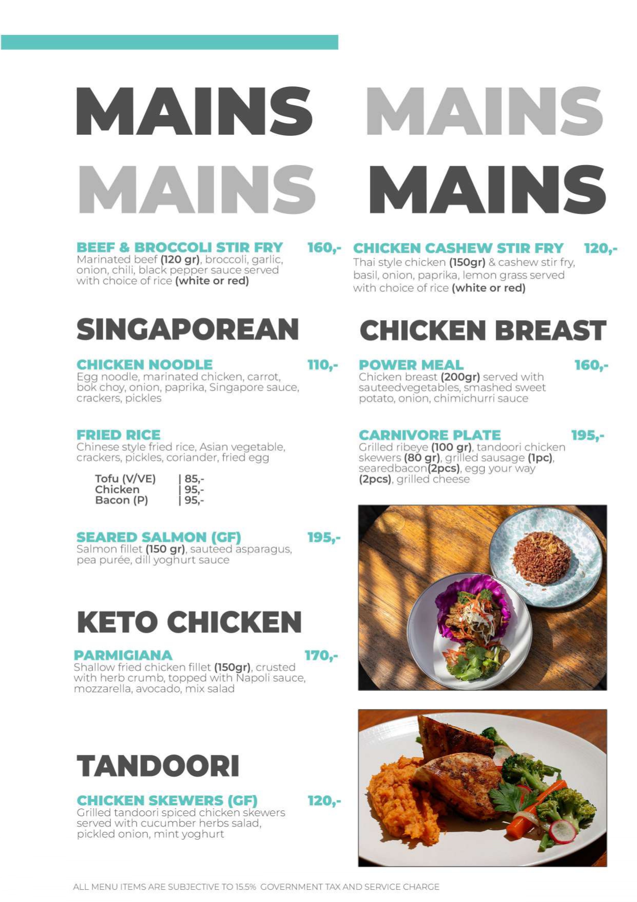 Wanderlust Cafe Menu Page 3